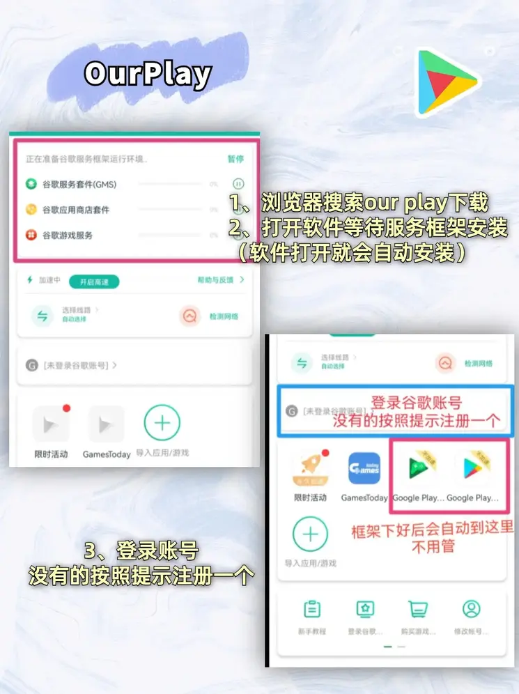 澳门葡京软件下载截图1